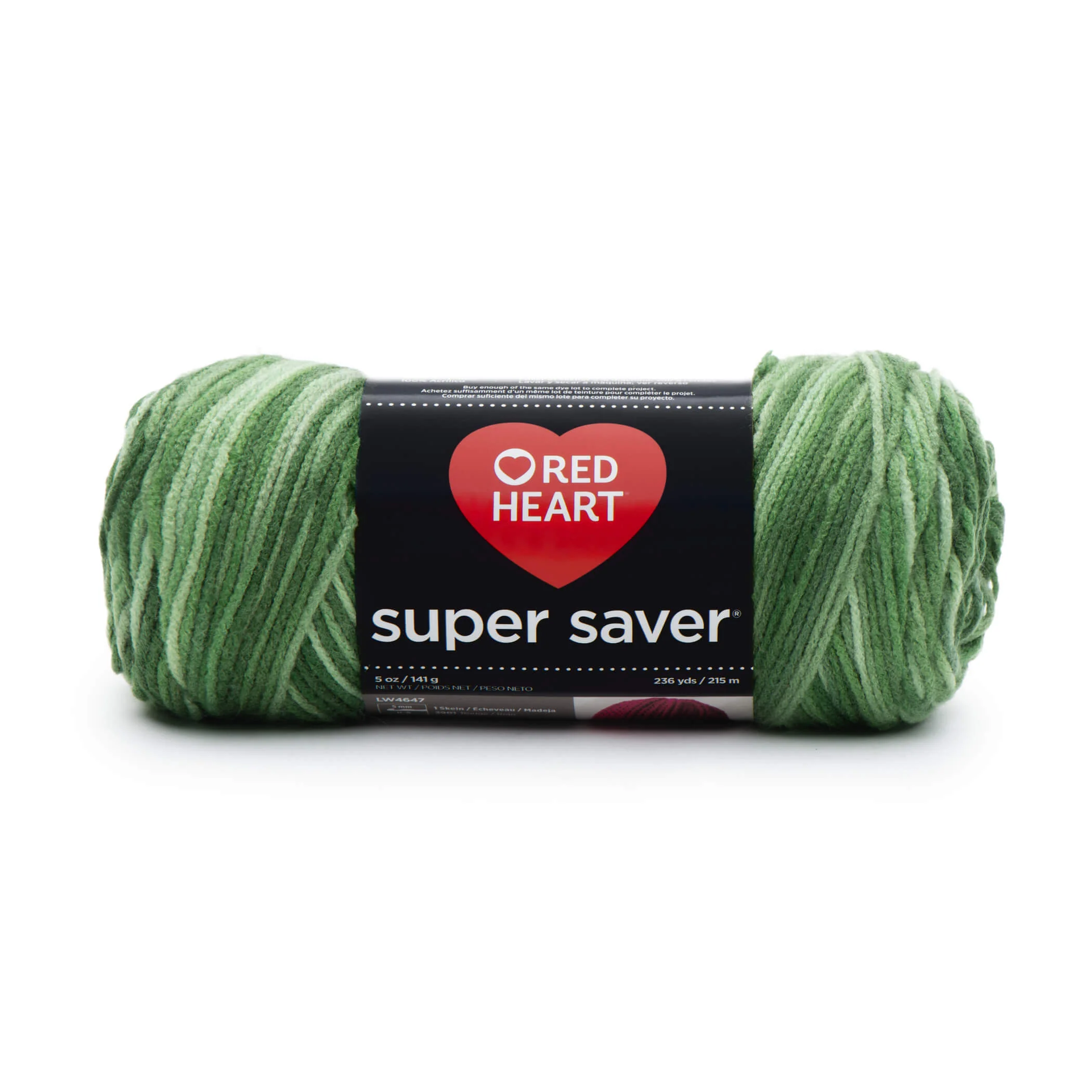 Red Heart Super Saver Yarn (Stripes, Prints, Variegated) - Image 69