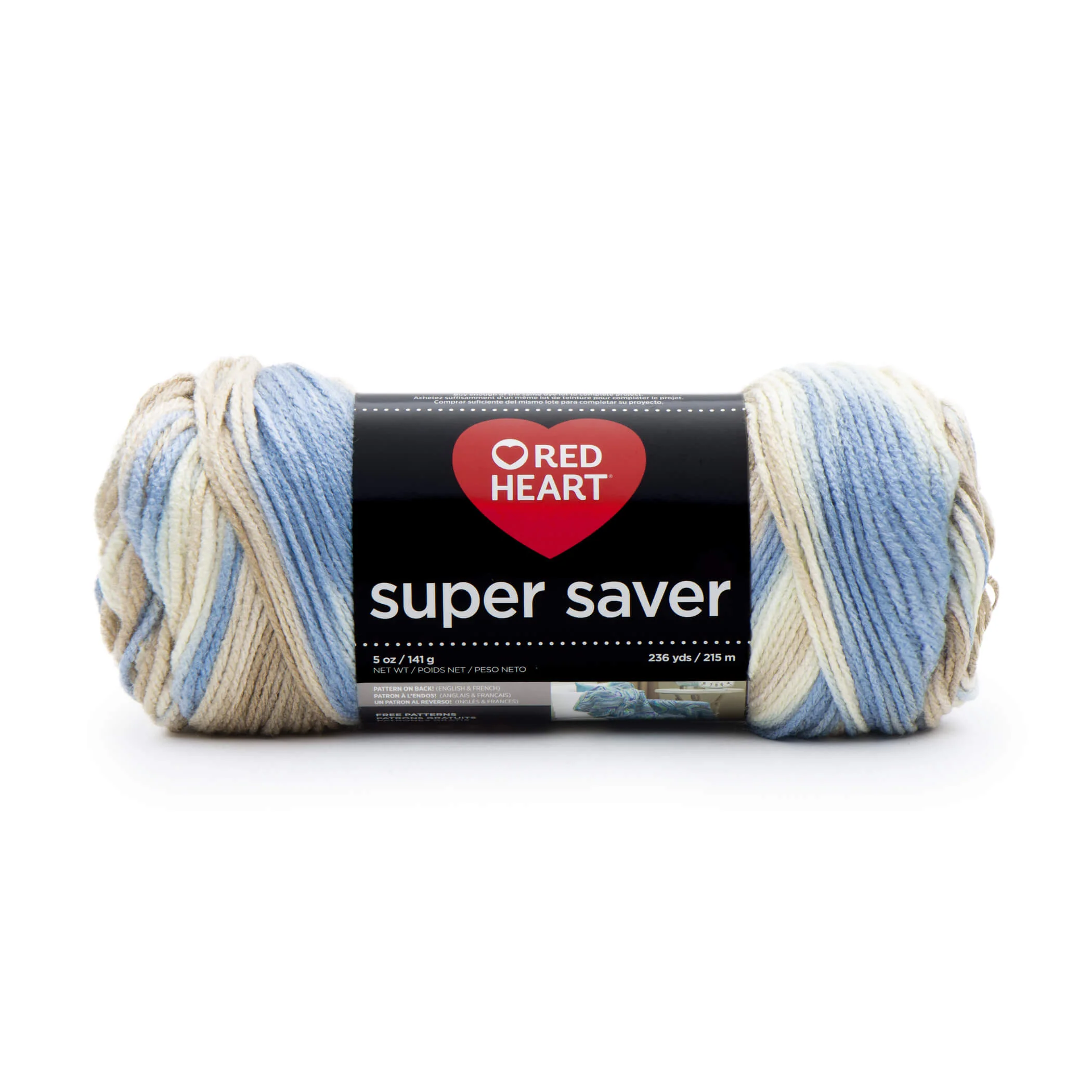 Red Heart Super Saver Yarn (Stripes, Prints, Variegated) - Image 7