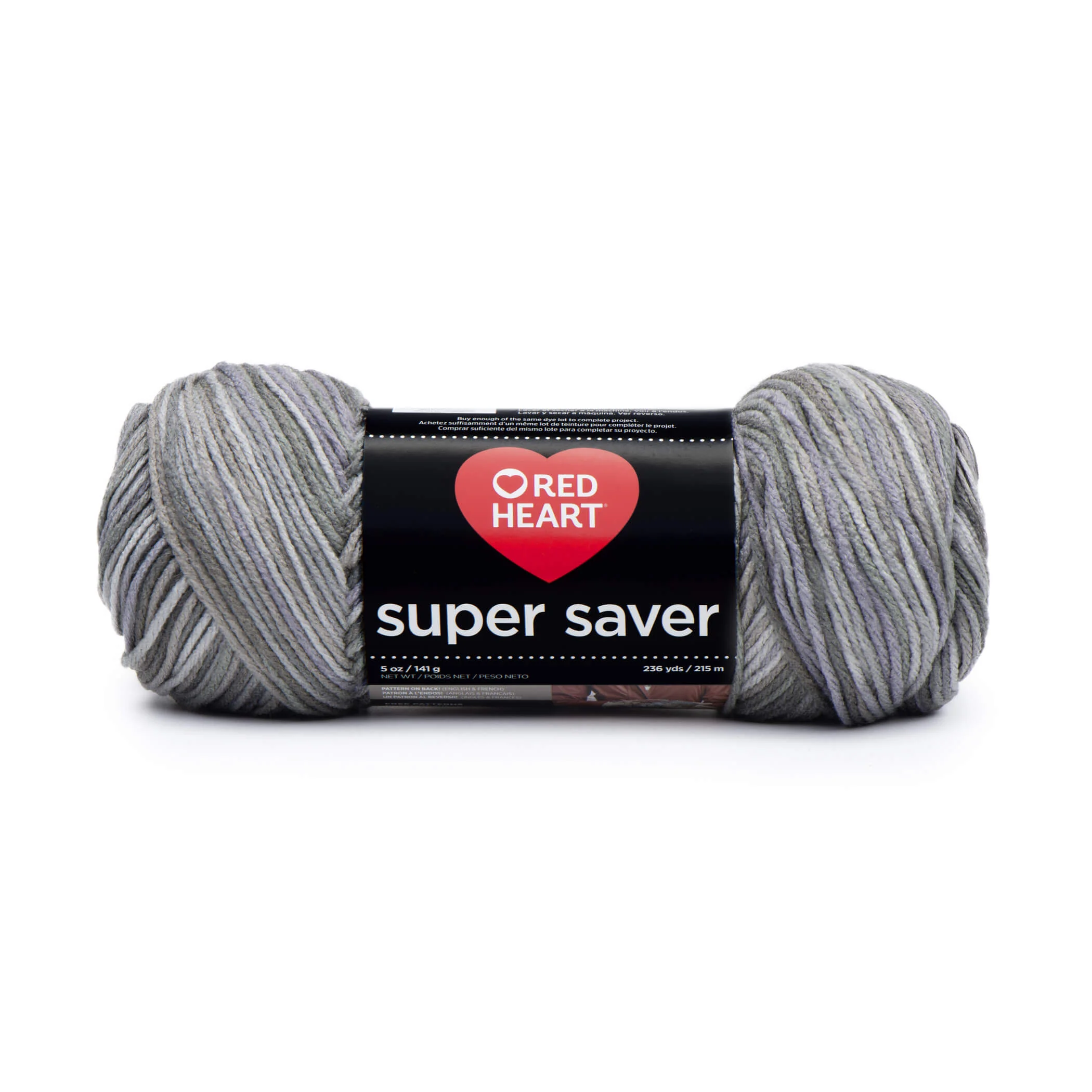 Red Heart Super Saver Yarn (Stripes, Prints, Variegated) - Image 73