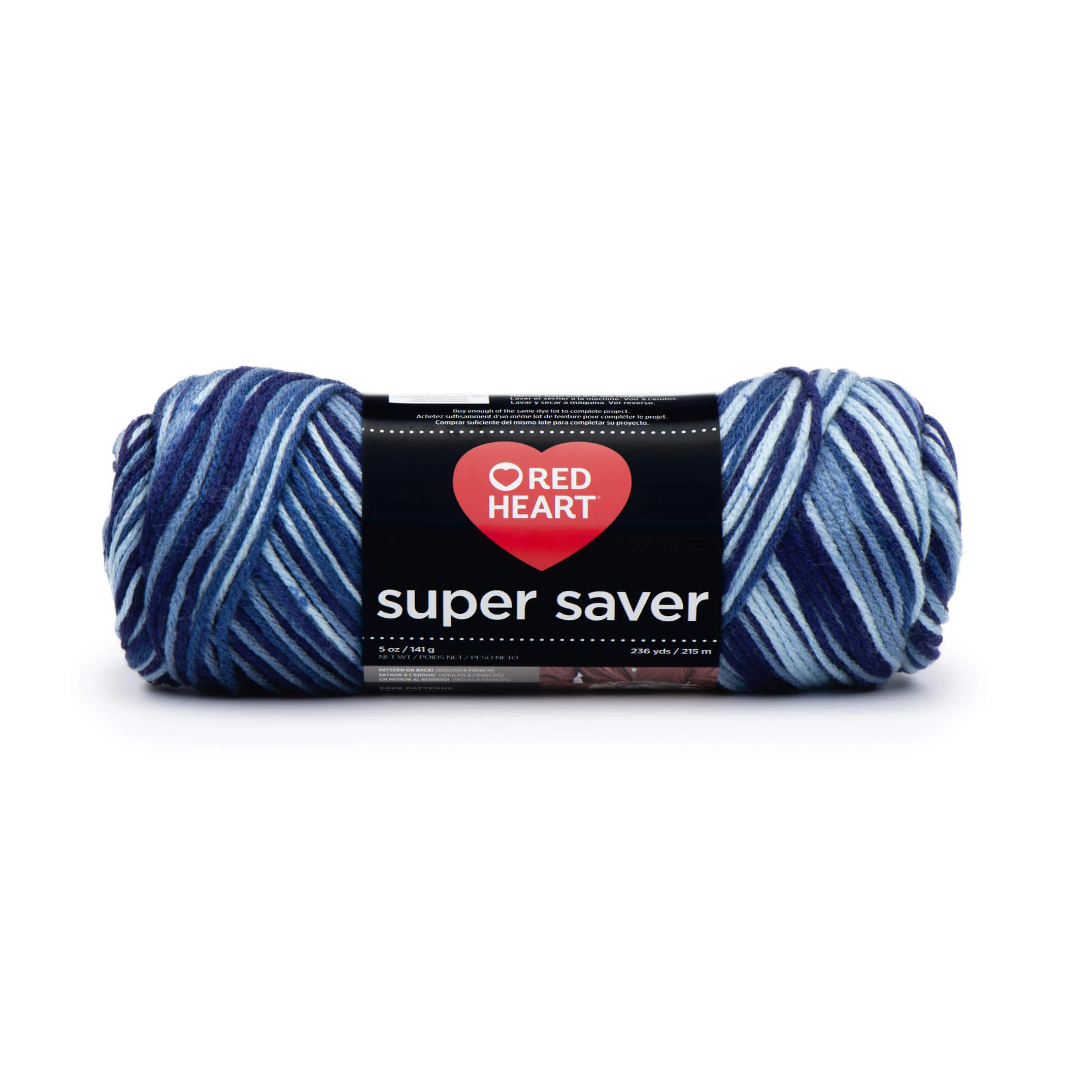 Red Heart Super Saver Yarn (Stripes, Prints, Variegated) - Image 9