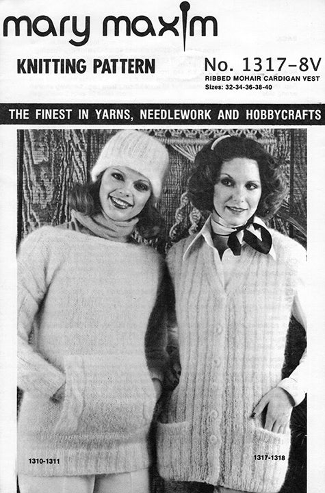 Ribbed Mohair Cardigan Vest Pattern - Image 2