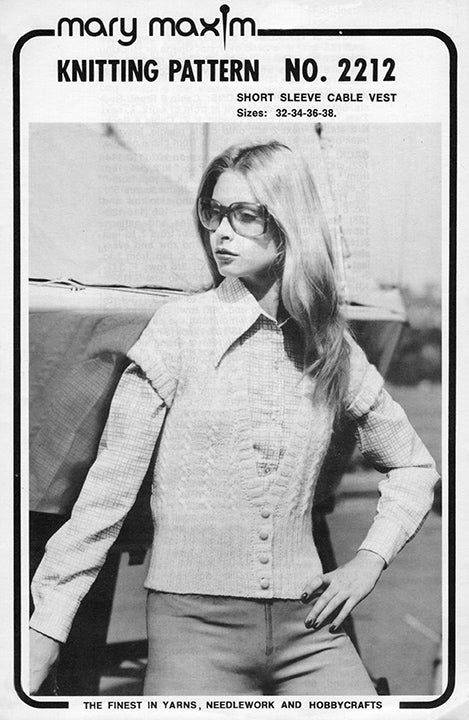Short Sleeve AngelSpun Cable Vest Pattern - Image 2