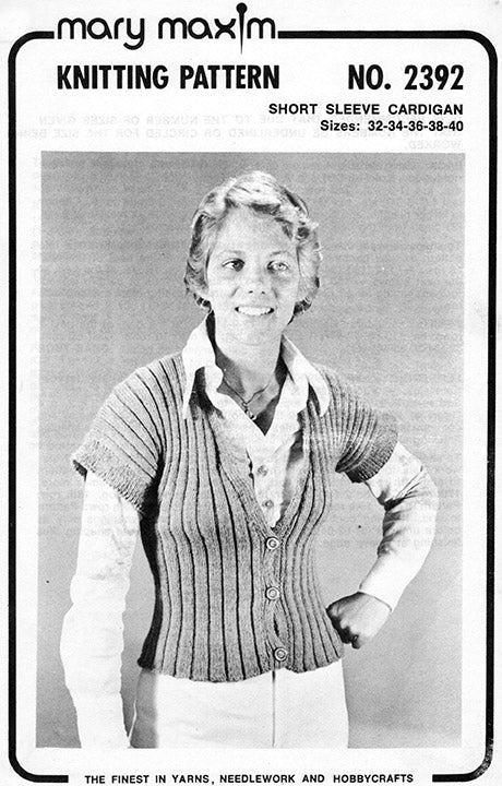 Short Sleeve Cardigan Pattern - Image 2