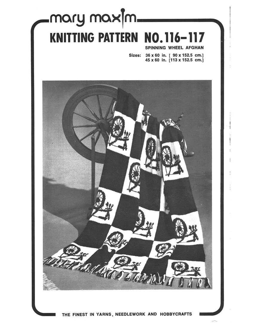Spinning Wheel Afghan Pattern - Image 3