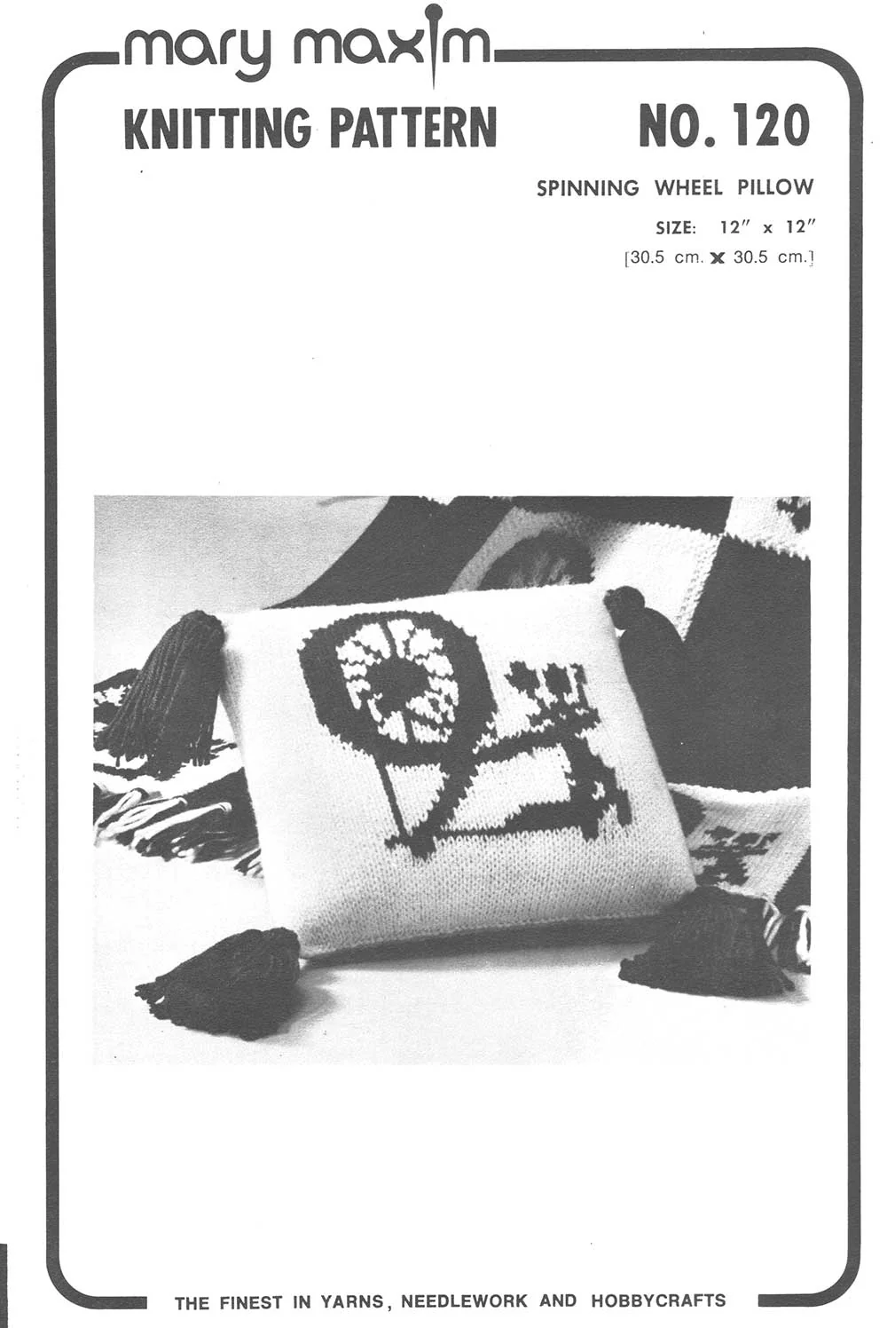 Spinning Wheel Pillow Pattern - Image 2