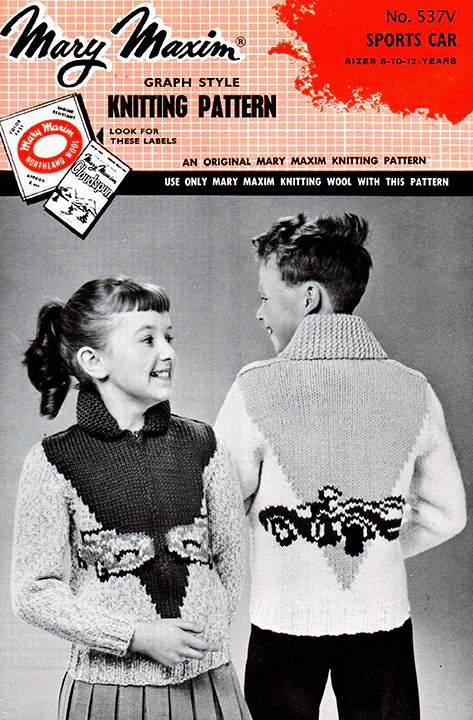 Sports Car Cardigan Pattern - Image 2