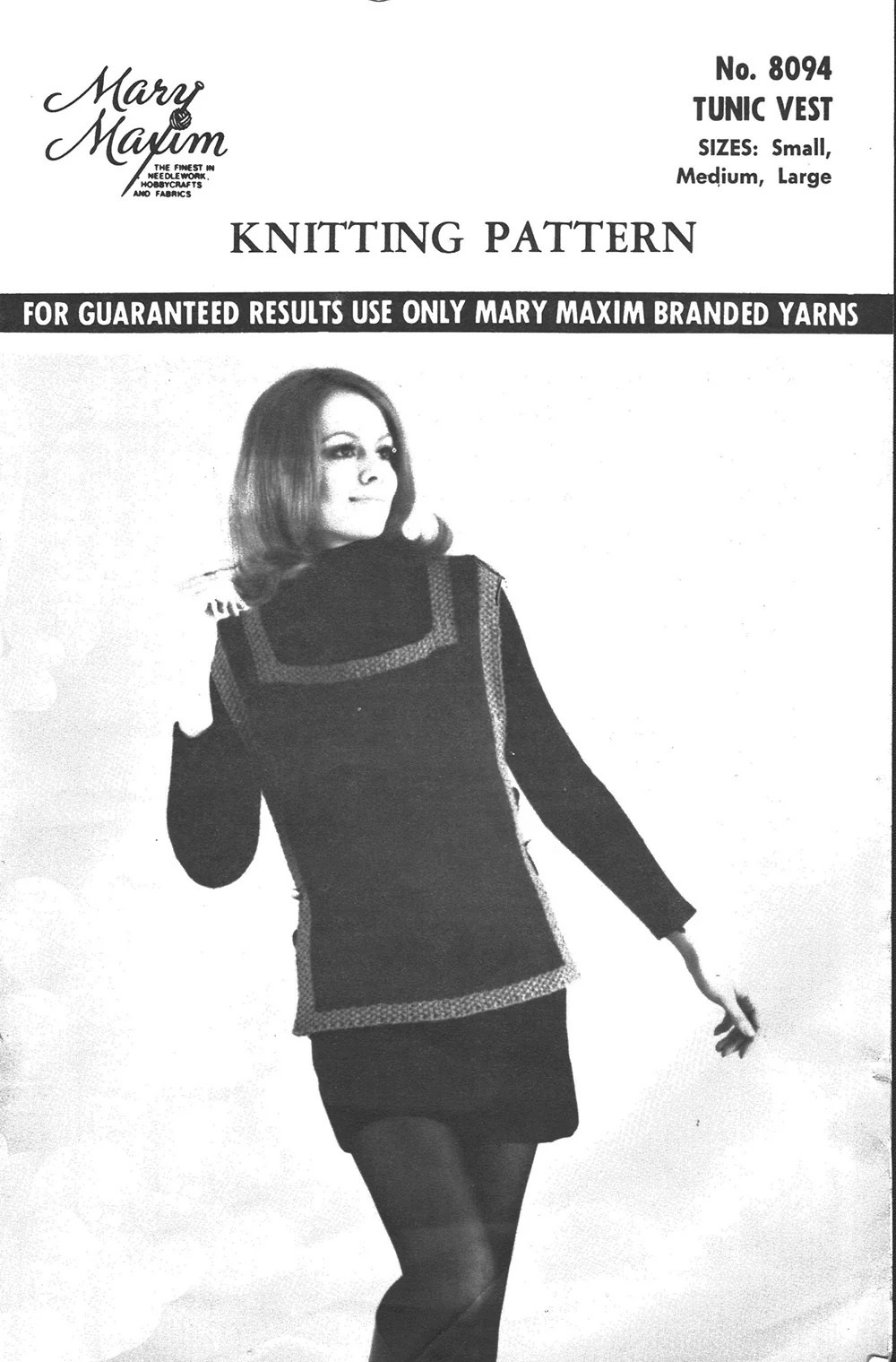Tunic Vest Pattern - Image 2