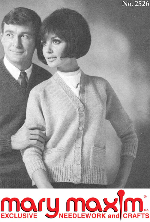 Casual V-Neck Cardigan Pattern - Image 2
